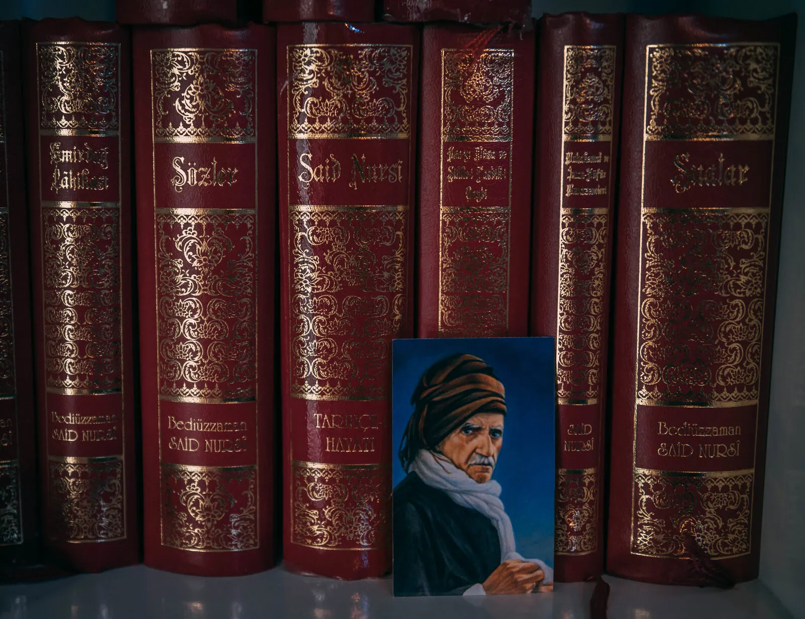 كتب رسائل النور